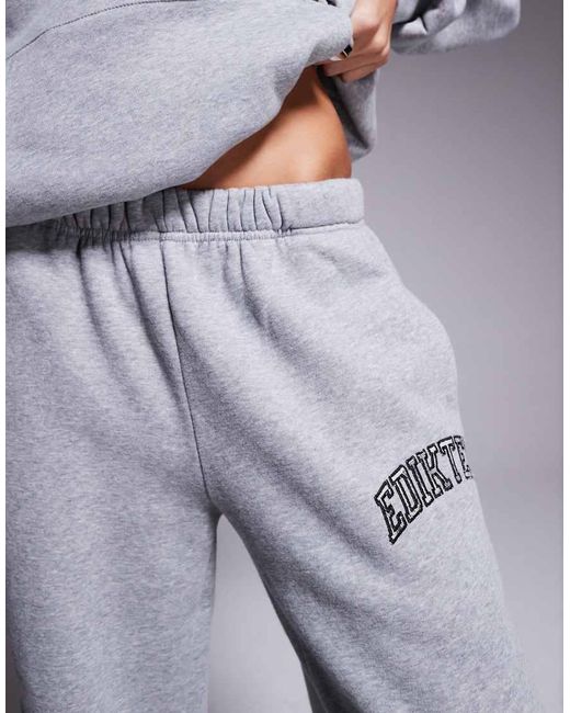 Edikted Gray Camo Crush Sweatpants