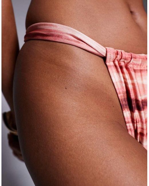 South Beach Brown Blur Print Bikini Bottom