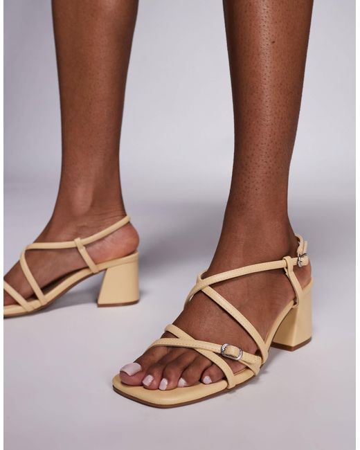 River Island Brown Strappy Block Heel Sandal