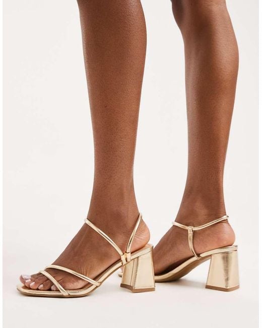 SEQWL Pink Dandelion Strappy Block Heeled Sandals