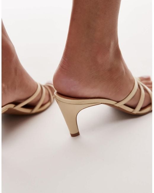 TOPSHOP White Premium – ida – riemchen-sandaletten aus echtleder