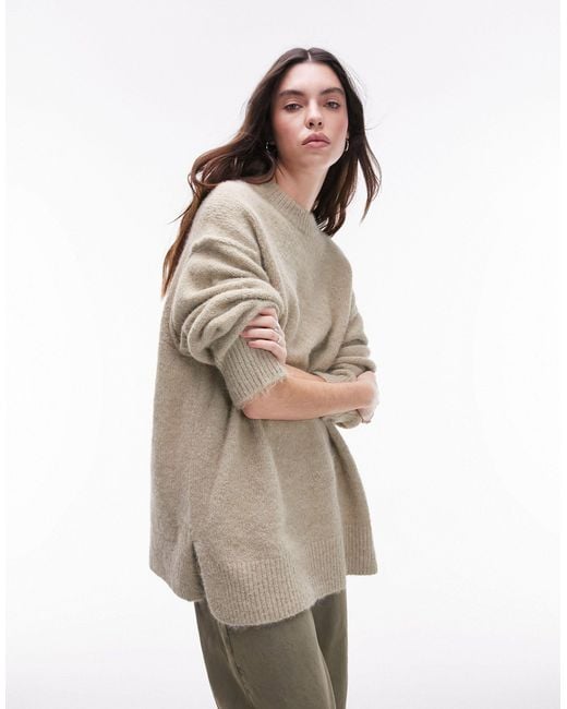 TOPSHOP Natural Knitted Oversized Exposed Seam Fluffy Crew Neck Jumper