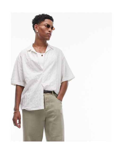 Topman White Short Sleeve Square Textured Shirt for men