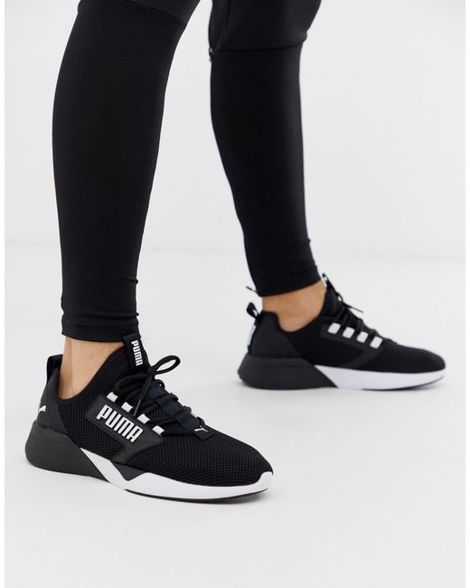 womens puma retaliate trainers