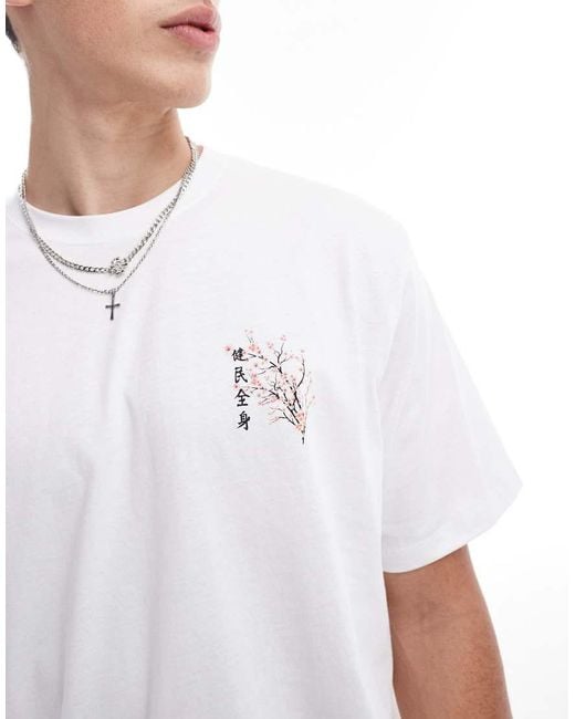 Jack & Jones White Oversized T-shirt With Japanese Blossom Print for men