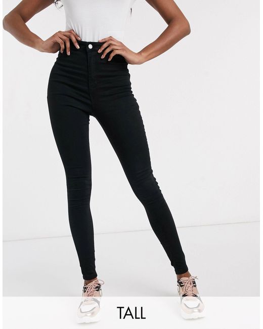 Missguided Vice High Waisted Super Stretch Skinny Jean in Black | Lyst  Australia