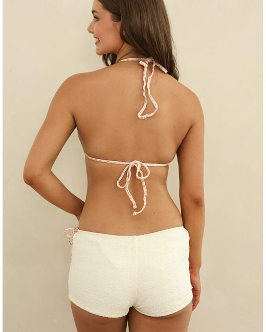 Dippin' Daisy's Natural Menton Skort