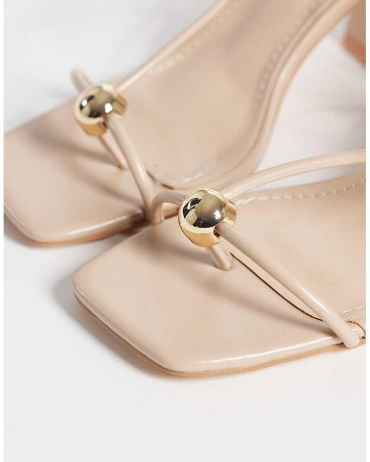 Glamorous White Block Heel Sandals With Metal Detail