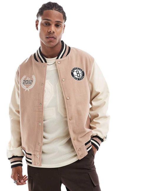 KTZ Natural Logo Varsity Jacket for men