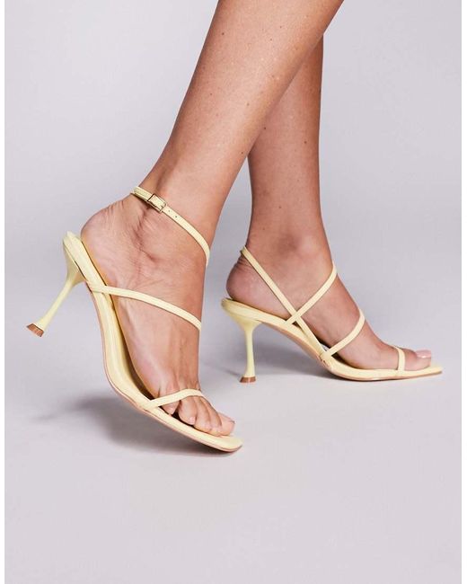SIMMI White Kaleah Heeled Sandals