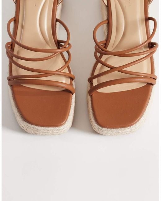 SEQWL Brown Strappy Espadrille Wedge Sandals