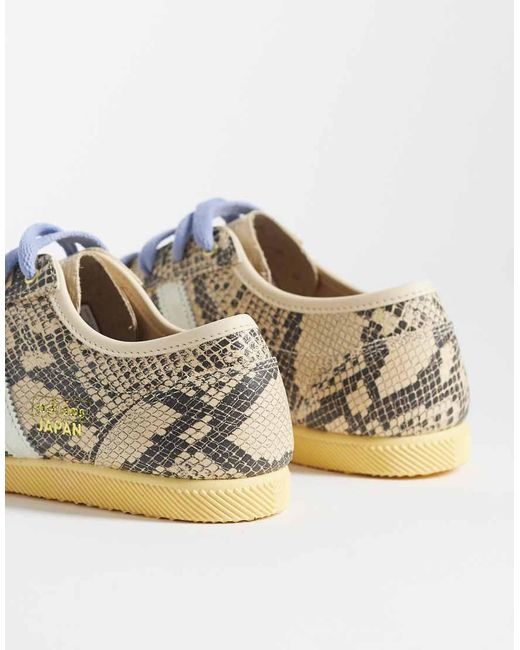 Adidas Originals Metallic Japan Decon Sneakers for men