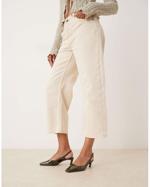 ASOS Natural Shadow Chisel Toe Slingback Mid Heel Shoes