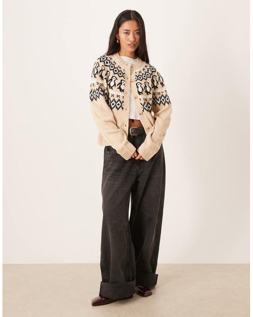 ASOS Natural Penguin Detail Yoke Cardigan