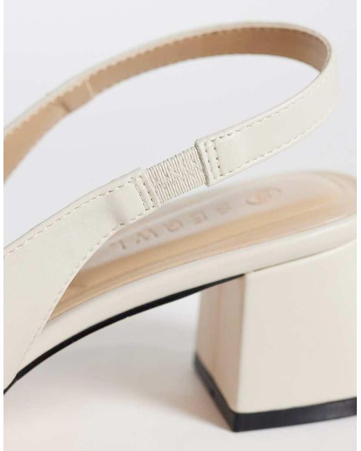 SEQWL White Sorrento Slingback Low Block Heeled Shoes