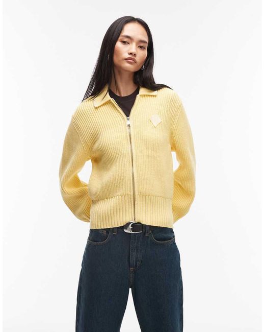 Lacoste Natural Zip Thru Knit Cardigan