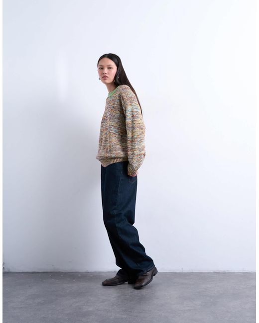 TOPSHOP Green Knit Multi Color Twisted Yarn Contrast Sweater