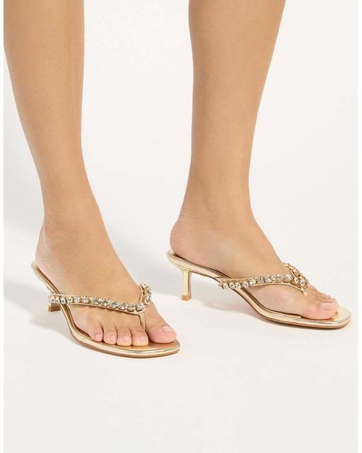 Dune White Mimis Mules