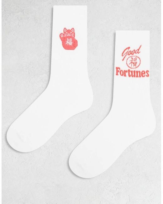 Pack De 2 Pares De Calcetines Blancos Con Estampado Gráfico De Gato De La Suerte De ASOS de hombre de color White