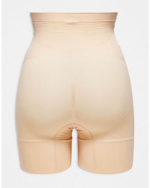 DORINA Natural Absolute Sculpt High Waisted Boyshorts