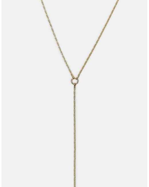 Pull&Bear White Pack Of Lariat Necklaces