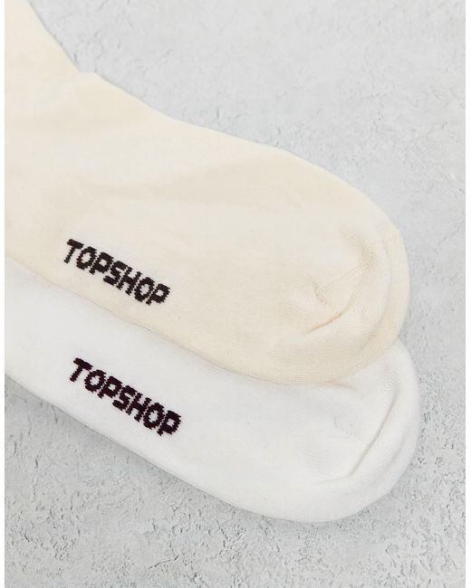 TOPSHOP Natural – 2er-pack sportliche, gerippte socken