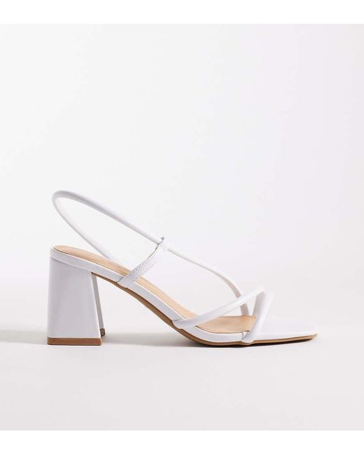 SEQWL Wide Fit White Dandelion Strappy Block Heeled Sandal