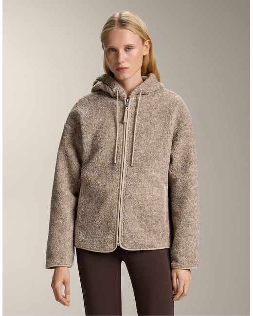 Oysho Natural Hooded Fleece Jacket