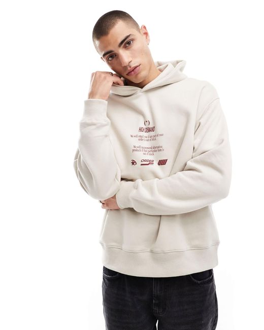 Sweat a capuche avec imprime beige Bershka pour homme Lyst