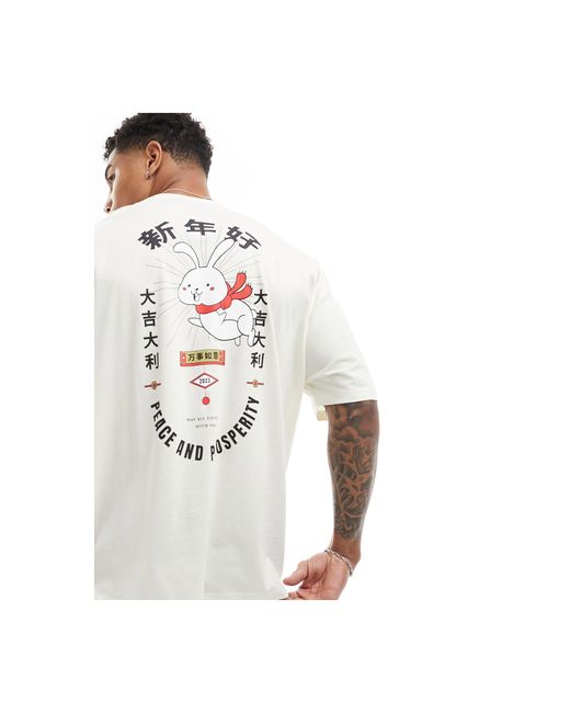 T-shirt oversize avec imprimé dessin humoristique rétro - cassé ASOS pour homme en coloris White