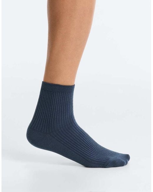 Oysho White 5 Pairs Of Cotton Blend Quarter Socks