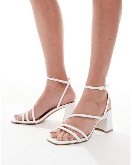 SEQWL Pink Dandelion Strappy Block Heeled Sandals
