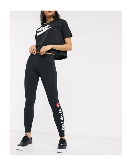 nike leggings just do it black