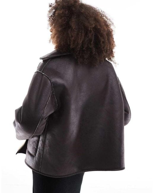 Giacca Double-Face di Stradivarius in Natural