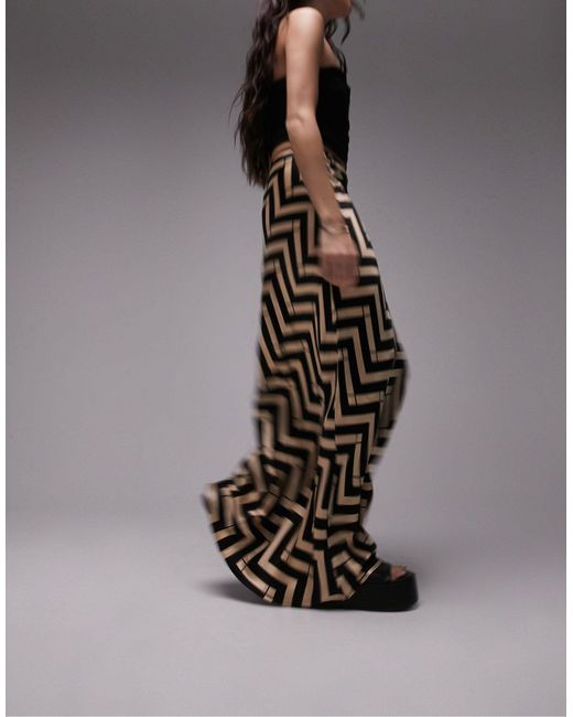 TOPSHOP Brown Floor Length Geo Printed Skirt