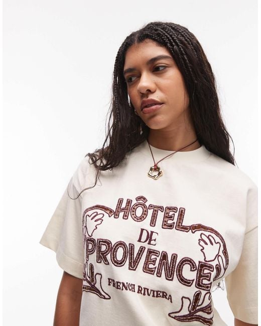 TOPSHOP White Cutwork Hotel