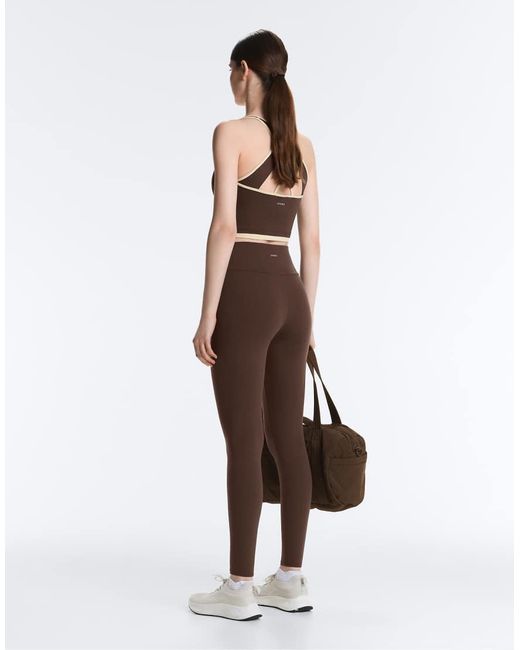 Oysho Brown Comfortlux High-rise Ankle-length leggings