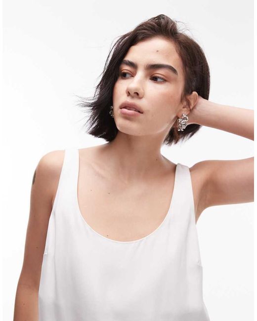 TOPSHOP White Scoop Neck Cami