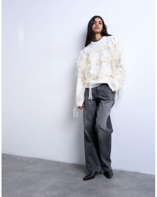 TOPSHOP White – strickpullover
