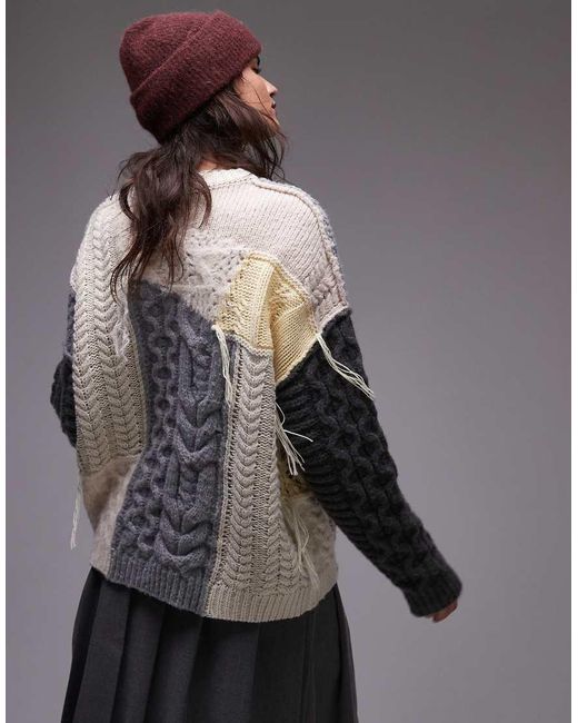 TOPSHOP Gray Knitted Chunky Oversized Patchwork Jumper