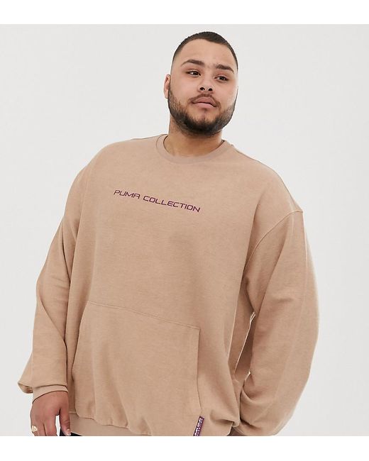 sweat puma beige