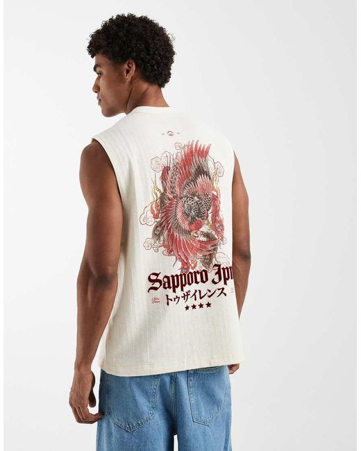 River Island Blue Japanese Print Crochet Tank for men