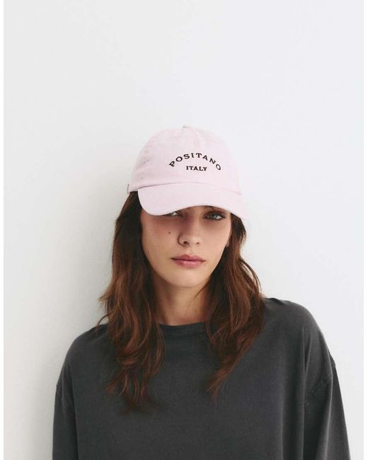 Pull&Bear Black Striped Boxy T-shirt