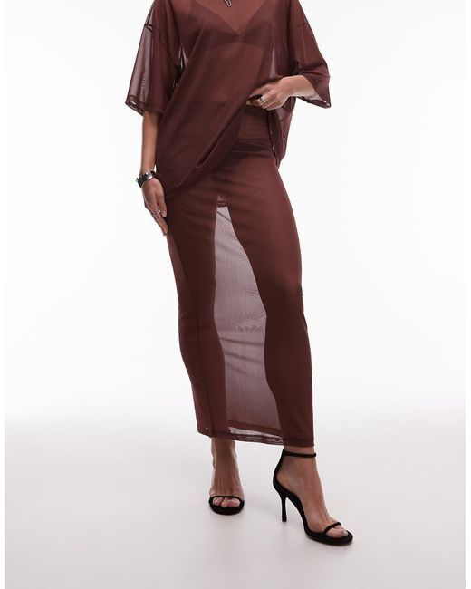 ASOS Purple Maxi Sheer Mesh Skirt