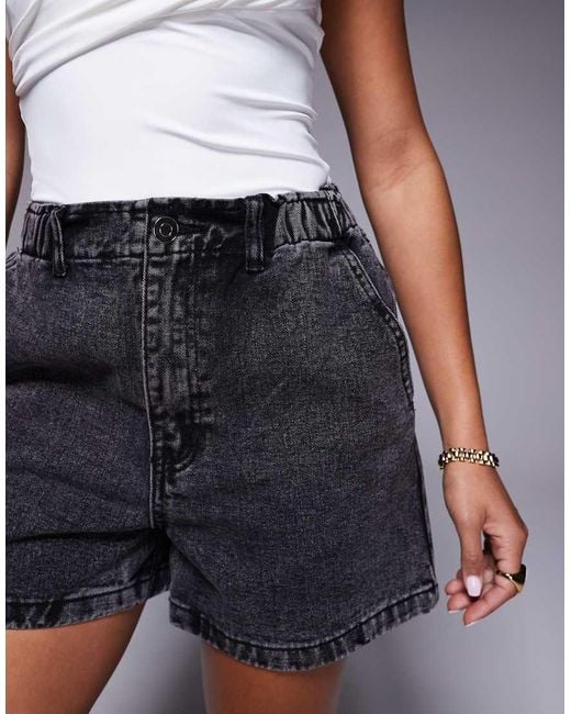 Missy Empire Black Missy Empire Denim Elasticated Paperbag High Waist Shorts