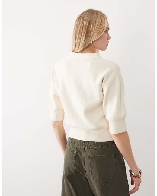 Mango White Short Sleeve Compact Knit Cardigan With Statement Button