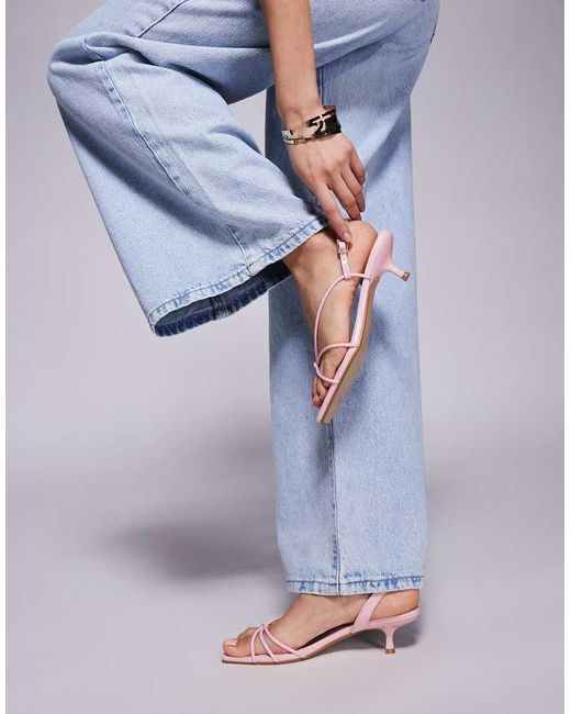 SIMMI Blue Simmi London Hanah Square Toe Strappy Kitten Heels