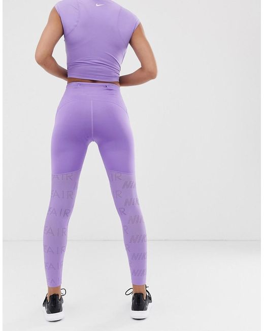 nike lavender leggings