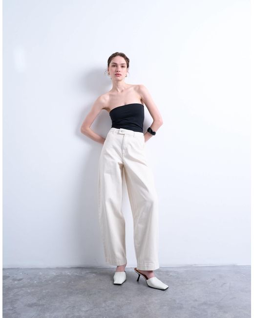 TOPSHOP White Longline Bandeau