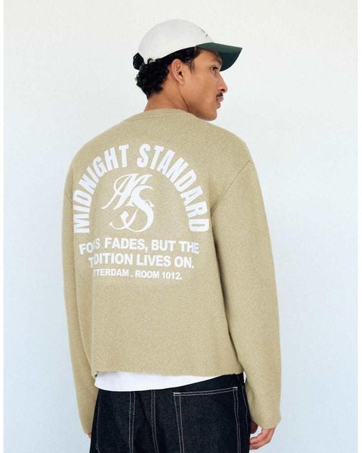 Bershka Natural Jacquard Print Jumper for men